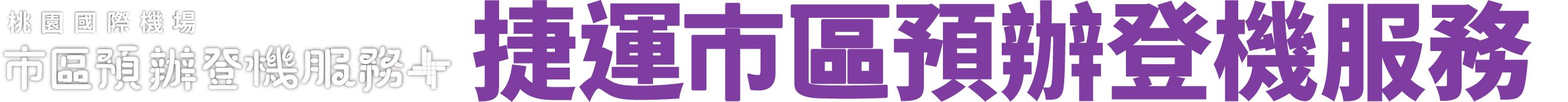 logo_02