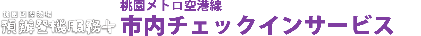 logo_02