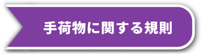 service_01e