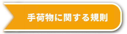 service_01f
