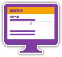 step_01_01