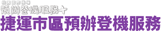 logo_02_m