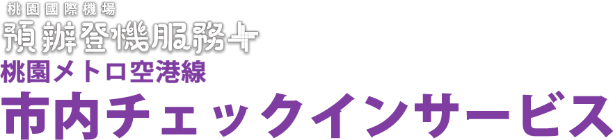 logo_02_m