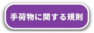 service_05a