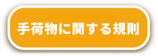 service_05b