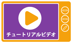 step_movie