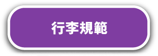 service_05a
